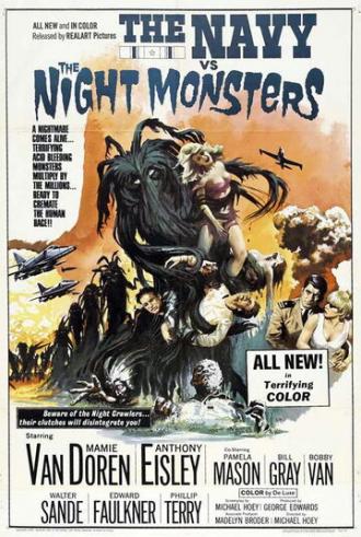 Флот против ночных чудовищ (фильм 1966)