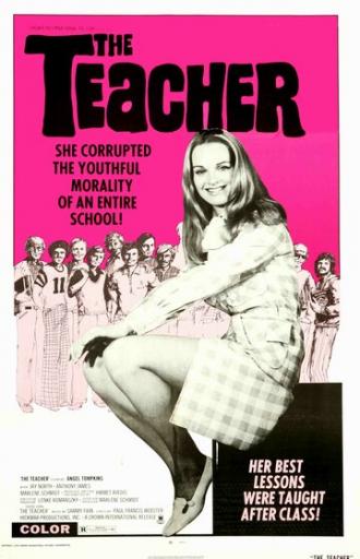 Учительница (фильм 1974)