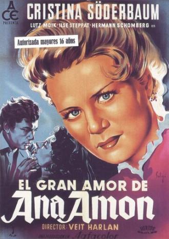 Ханна Амон (фильм 1951)