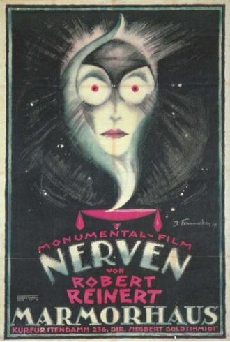 Нервы (фильм 1919)