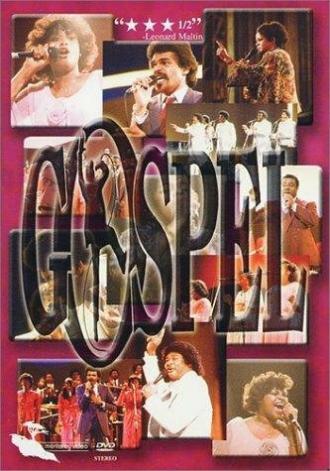 Gospel (фильм 1983)