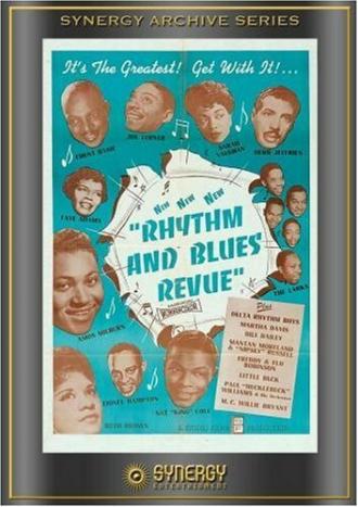 Rhythm and Blues Revue (фильм 1955)