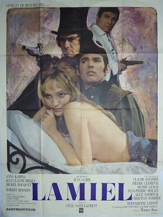Ламьель (фильм 1967)