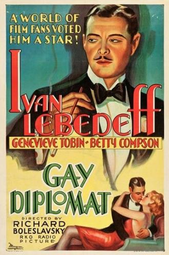 Весёлый дипломат (фильм 1931)