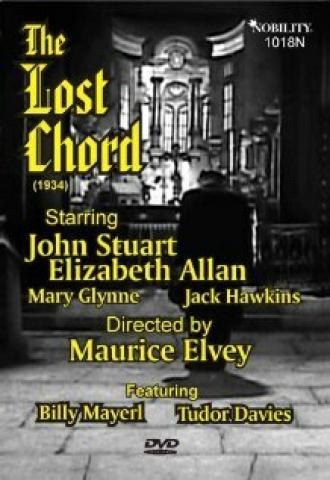 The Lost Chord (фильм 1933)