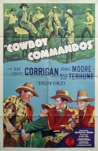 Cowboy Commandos (фильм 1943)
