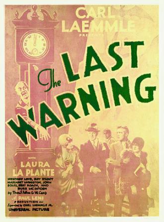 Последнее предупреждение (фильм 1929)