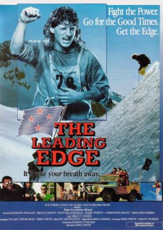 The Leading Edge (фильм 1987)