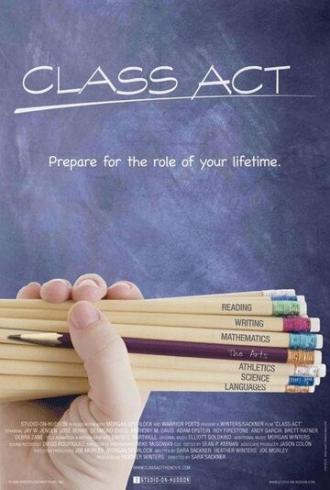 Class Act (фильм 2006)