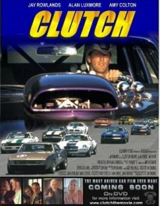 Clutch (фильм 2012)