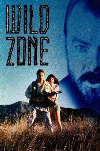 Дикая зона (фильм 1989)