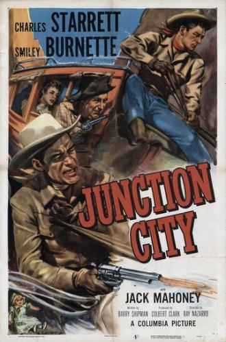 Junction City (фильм 1952)