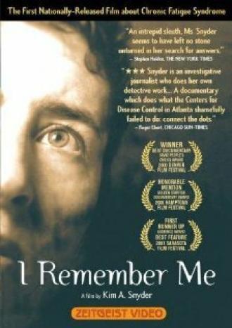 I Remember Me (фильм 2000)
