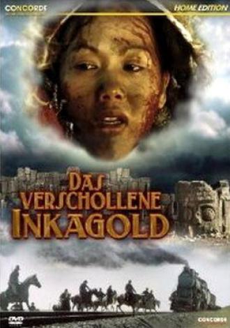 Пропавшее золото инков (фильм 1978)