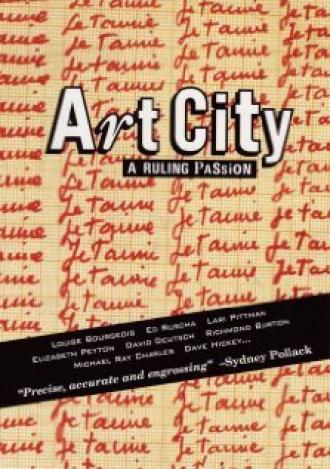 Art City 3: A Ruling Passion (фильм 2002)