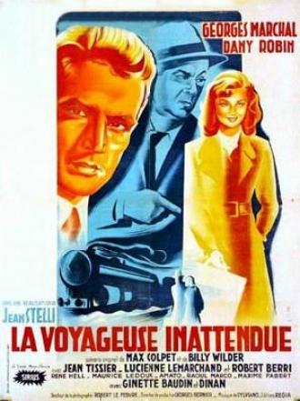 Нежданная путешественница (фильм 1950)