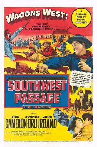Юго-западный пассаж (фильм 1954)