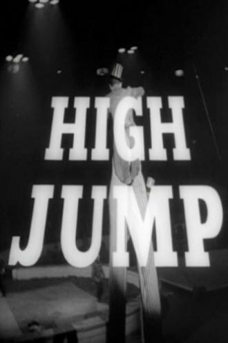 High Jump (фильм 1959)