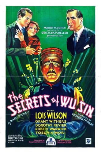 The Secrets of Wu Sin (фильм 1932)