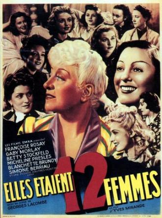 Их было 12 женщин (фильм 1940)