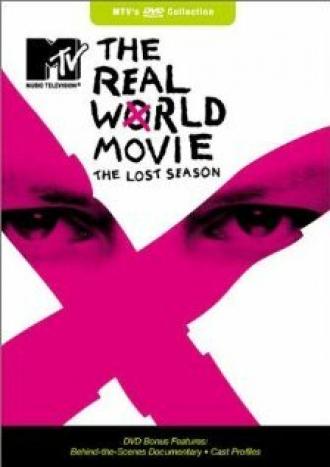 Реальный мир: Последний сезон (фильм 2002)