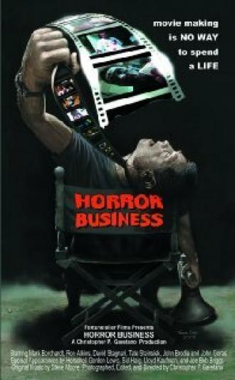 Ужасный бизнес (фильм 2005)