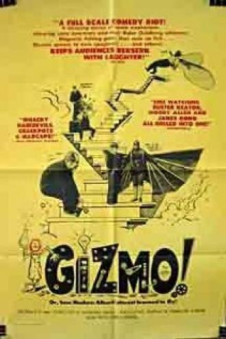 Gizmo! (фильм 1977)