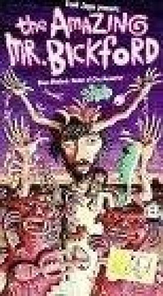 Удивительный мистер Бикфорд (фильм 1987)