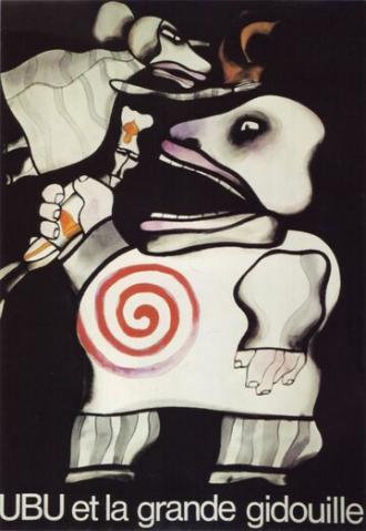 Ubu et la grande Gidouille (фильм 1979)
