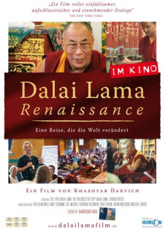 Ренессанс Далай-Ламы (фильм 2007)