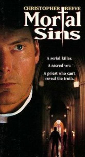 Смертные грехи (фильм 1992)