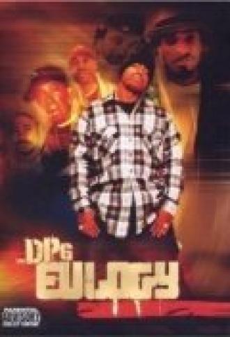 DPG Eulogy (фильм 2006)