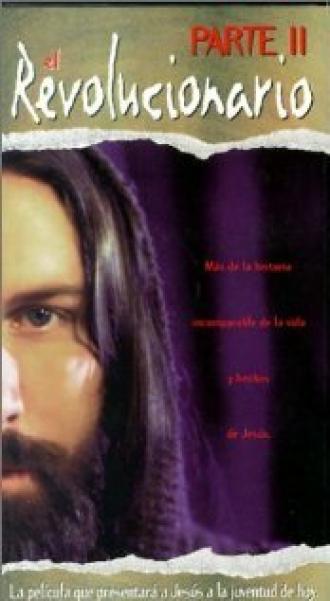 Жизнь Иисуса: Революционер 2 (фильм 1996)