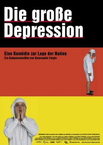 Die große Depression (фильм 2005)