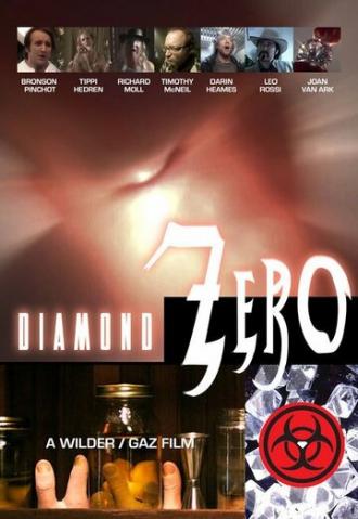 Diamond Zero (фильм 2005)