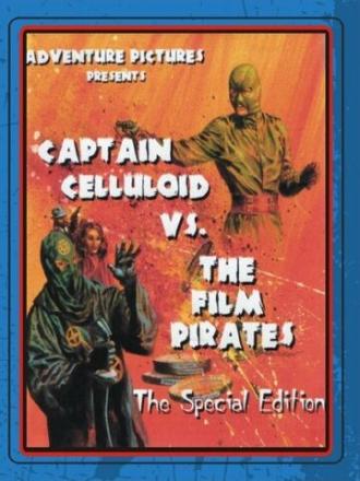 Капитан Целлулоид против кинопиратов (фильм 1966)