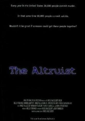 Альтруист (фильм 2004)