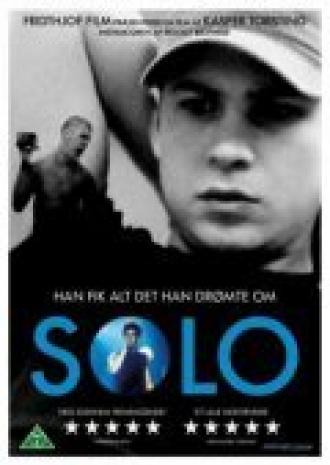Solo (фильм 2007)
