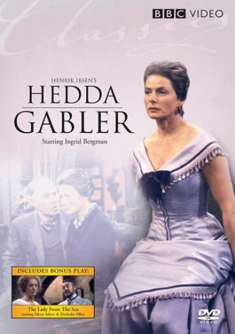 Гедда Габлер (фильм 1963)