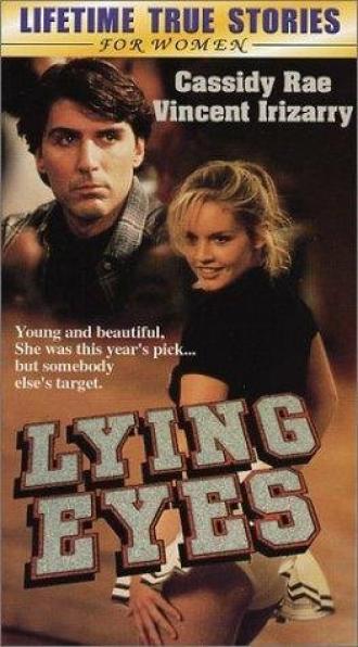 Лживые глаза (фильм 1996)