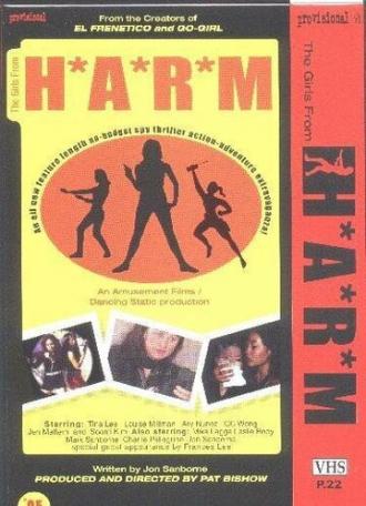 The Girls from H.A.R.M.! (фильм 2000)