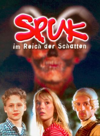 Spuk im Reich der Schatten (фильм 2000)