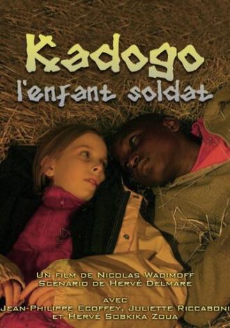 Kadogo (фильм 2002)