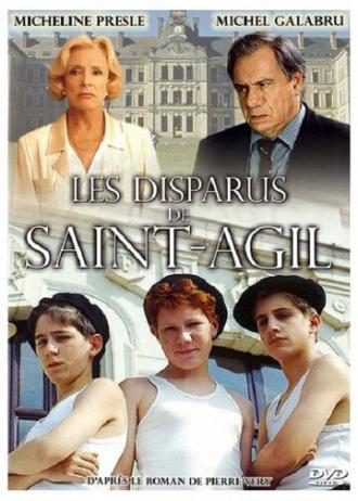 Пропавшие в Сен-Ажиле (фильм 1990)