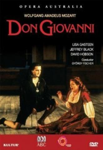 Дон Жуан (фильм 1991)
