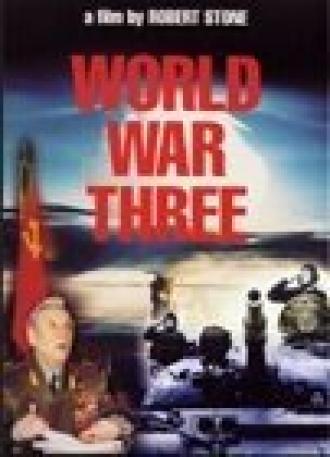 Третья мировая война (фильм 1998)