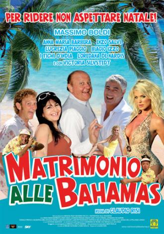 Свадьба на Багамах (фильм 2007)