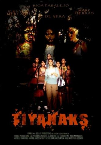 Tiyanaks (фильм 2007)