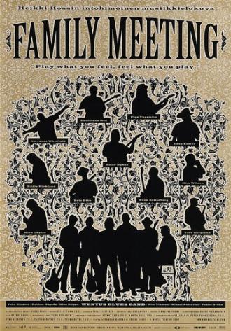 Family Meeting (фильм 2007)