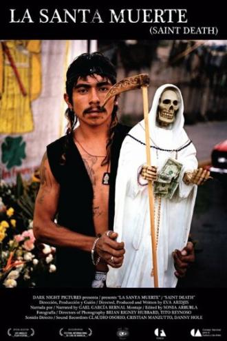 La santa muerte (фильм 2007)